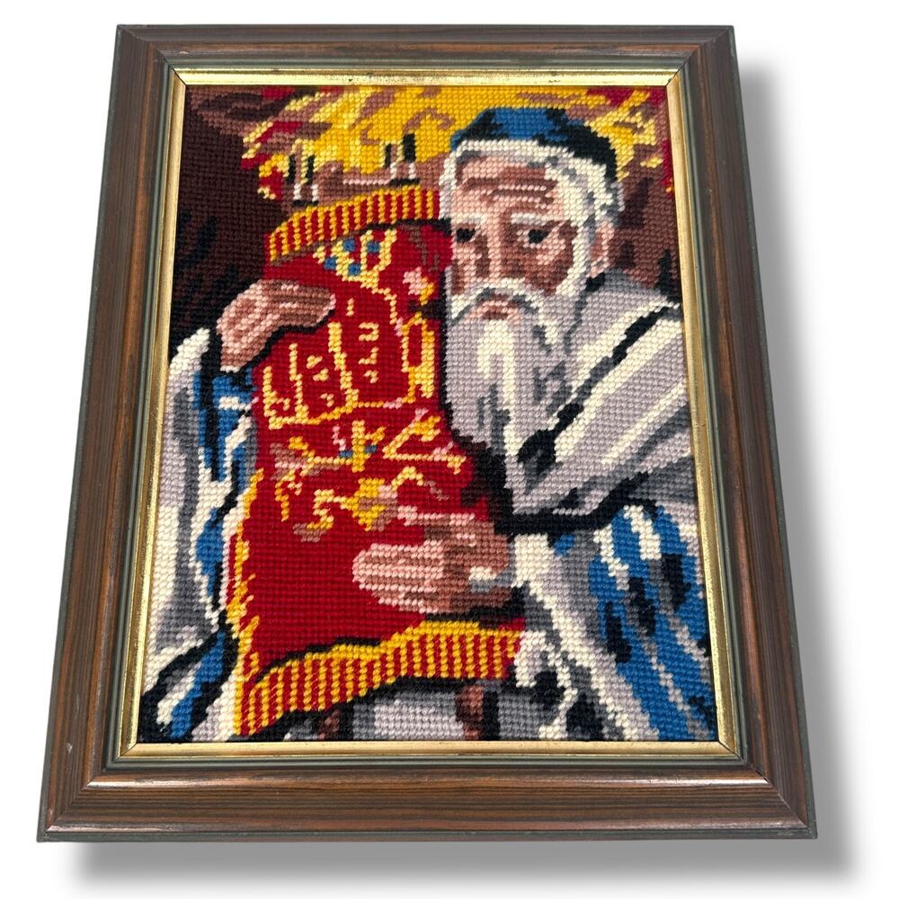 Vintage Jewish Rabbi Needlepoint Framed Religious‎ Torah Judaica Art 10.5" x 13"